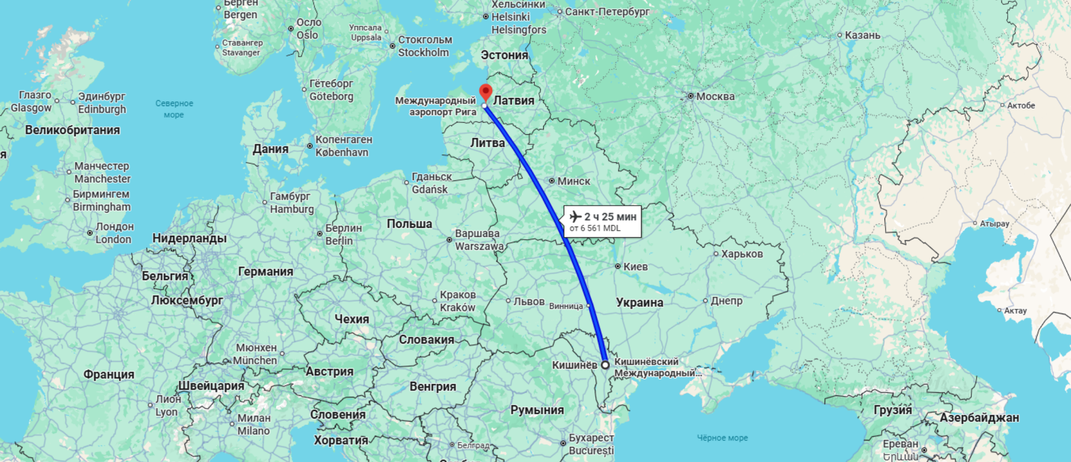 bilete avia chisinau riga voiaj.md